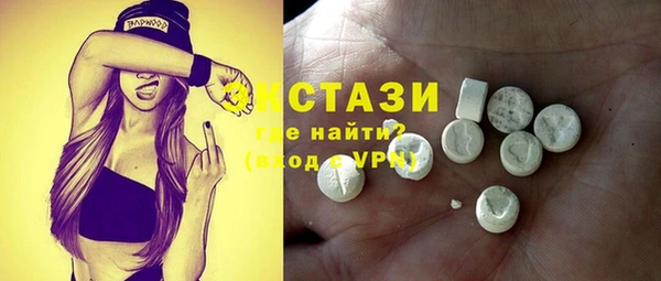 бошки Аркадак