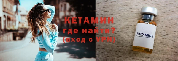 кокс Арсеньев