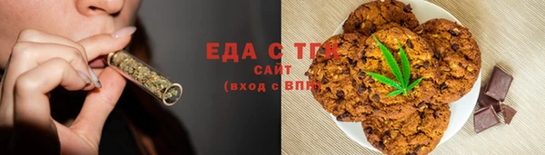кокс Арсеньев
