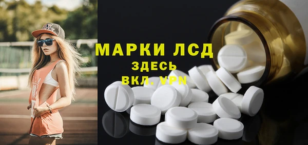 дурь Армянск