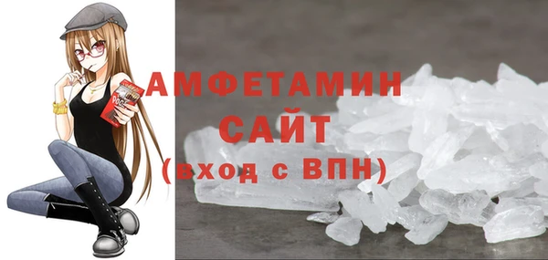 кокс Арсеньев