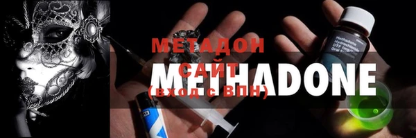 бошки Аркадак