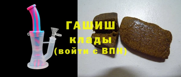 кокс Арсеньев