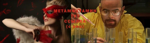 кокс Арсеньев