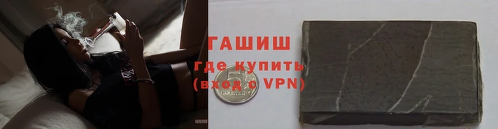 кокс Арсеньев