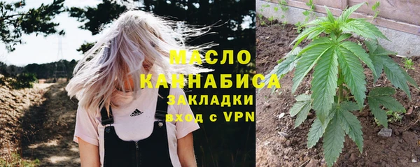 кокс Арсеньев