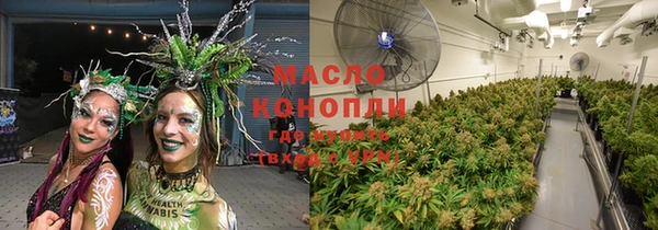 бошки Аркадак