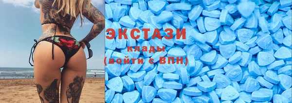 кокс Арсеньев