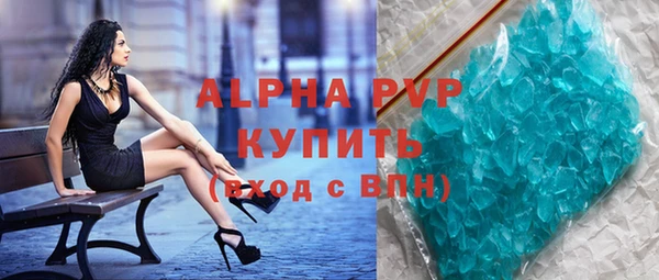 бошки Аркадак