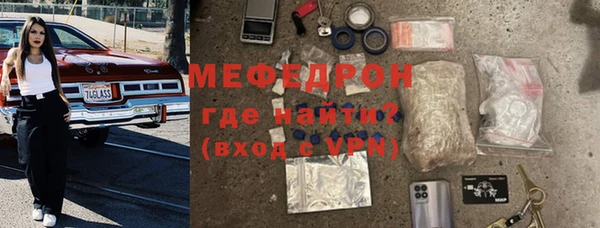 бошки Аркадак