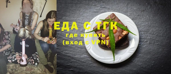бошки Аркадак