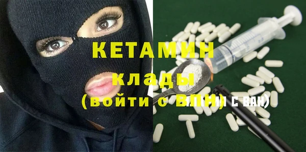 бошки Аркадак