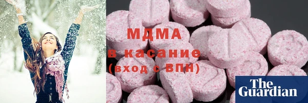кокс Арсеньев