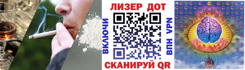 Марки NBOMe 1500мкг mega онион Аша