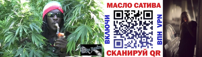 Дистиллят ТГК вейп Аша
