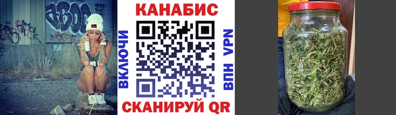 Каннабис семена  где найти   Аша 